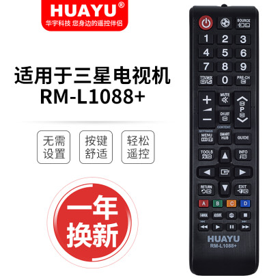 SAMSUNG SMART TV...