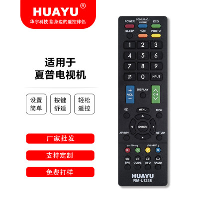 SHARP SMART TV...