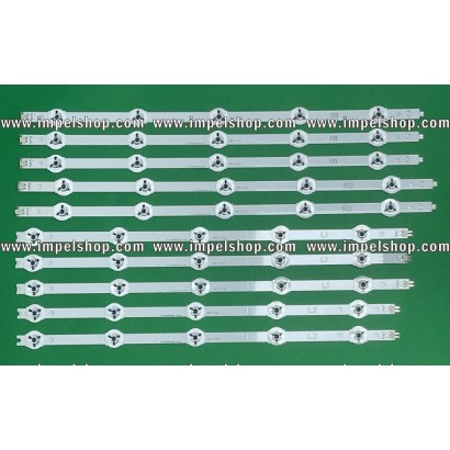 LED-Hintergrundbeleuchtungs...