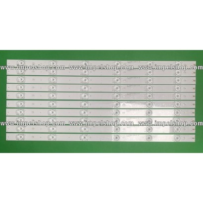 LED-Hintergrundbeleuchtungs...