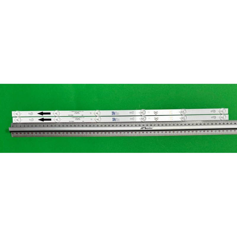 LED-Hintergrundbeleuchtungs...