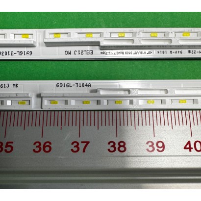 LED-Hintergrundbeleuchtungs...